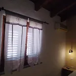 招待所 Sa Concia Antiga *