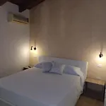 招待所 Sa Concia Antiga *